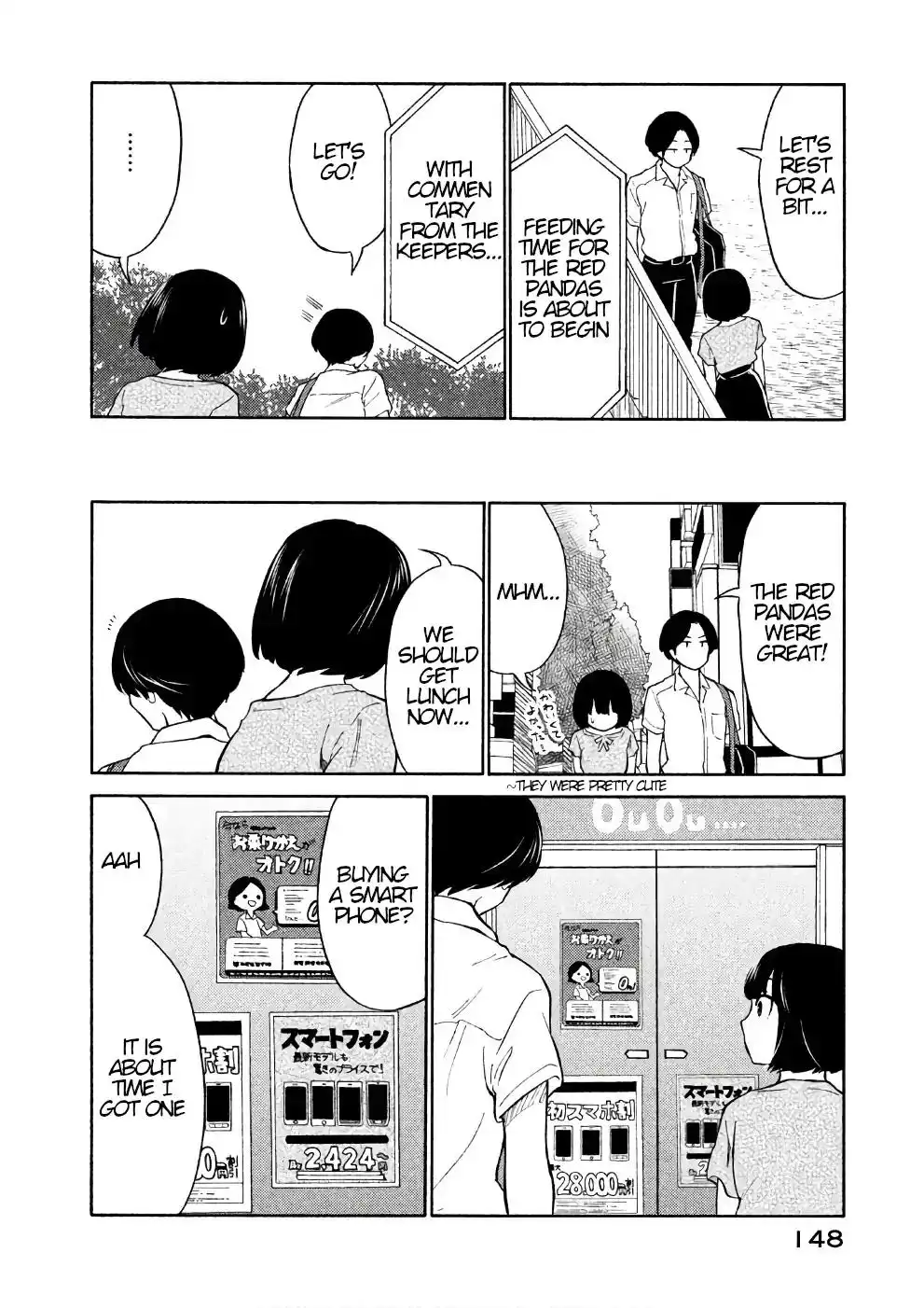 Oogami-san, Dadamore Desu Chapter 16 12